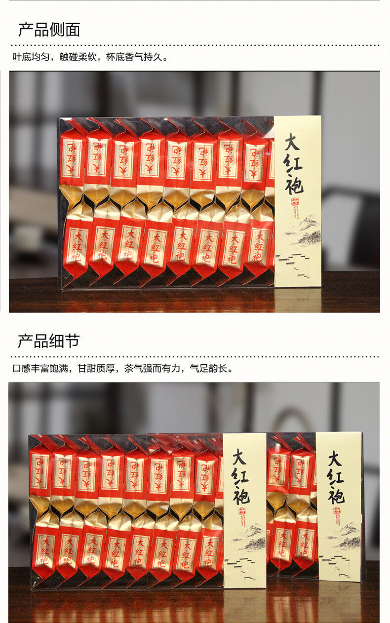 Chinese Tea New Spring Wuyi Dahongpao Charcoal Roasted Oolong Tea 170g