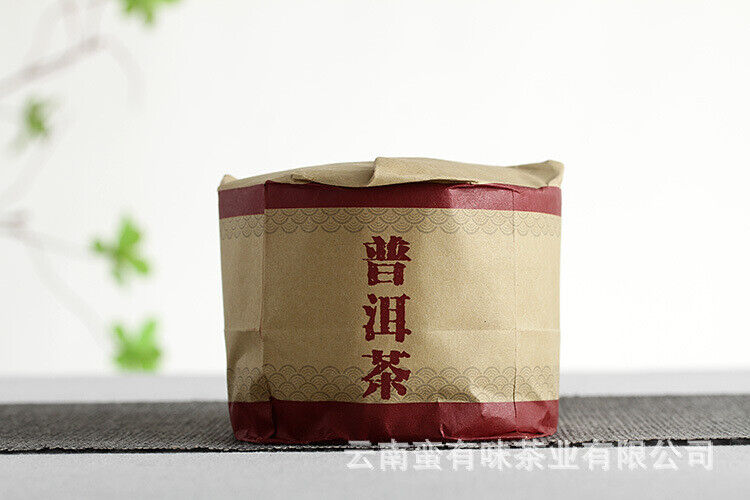 HelloYoung 100g Yunnan Puerh Tea Old Tree Tea Bulang Qing Cakes (Chong) Raw Tea Tea