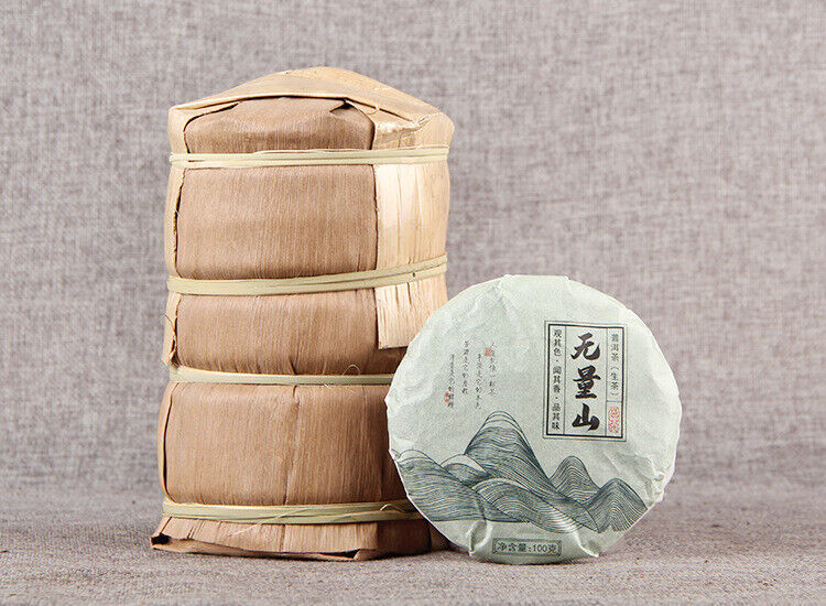HelloYoung Pu'er Tea Raw Tea Cake Tea Wuliang Mountain Cake Tea Pu'er Seven Seed Cake Tea