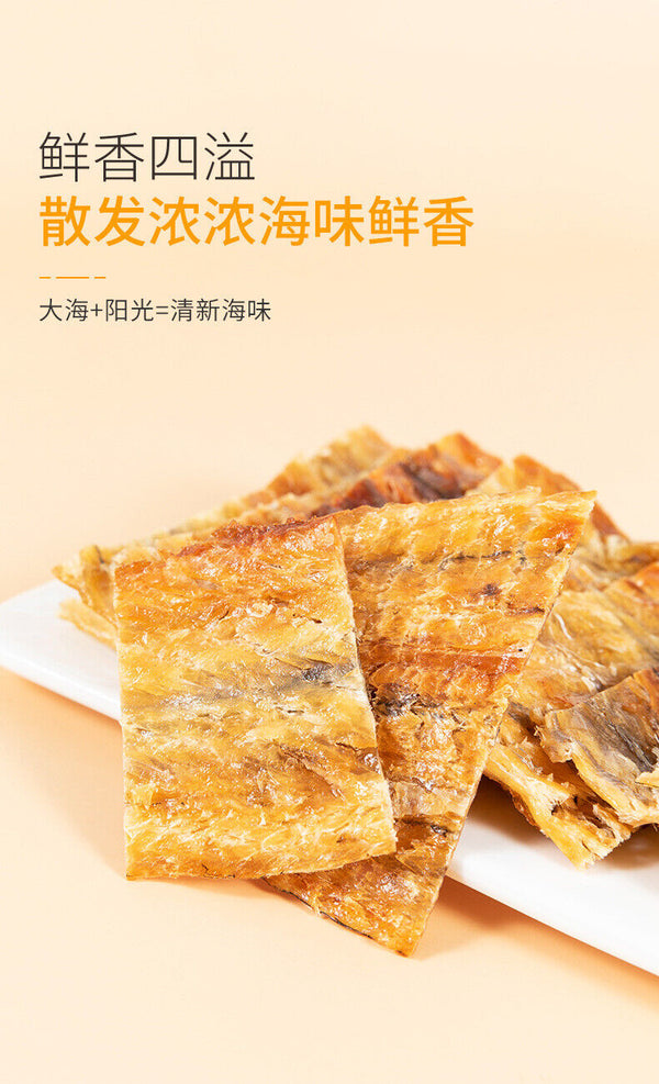Grilled Eel Fish Fillets Healthy Seafood Snack Crispy Treat 500g