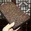 HelloYoung Yunnan Sun Green Tea King Ripe Brick Banzhang Pu-erh Ripe Tea 250g/8.8oz