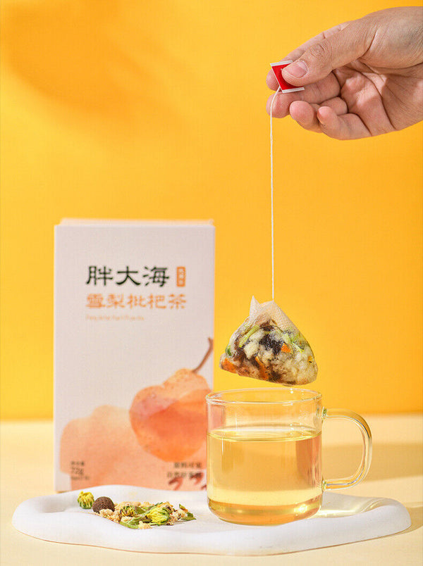 HelloYoung Fat Sea Snow Pear Loquat Chrysanthemum Arhat Fruit Tea Throat Tea Bag Tea