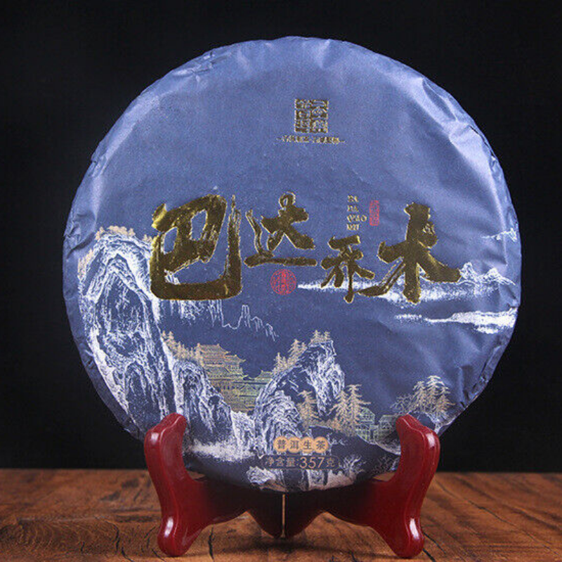Menghai Bada Mountain Arbor Tea 357g/12.59oz Green Tea  Pu'er Tea Cha Tea Cake