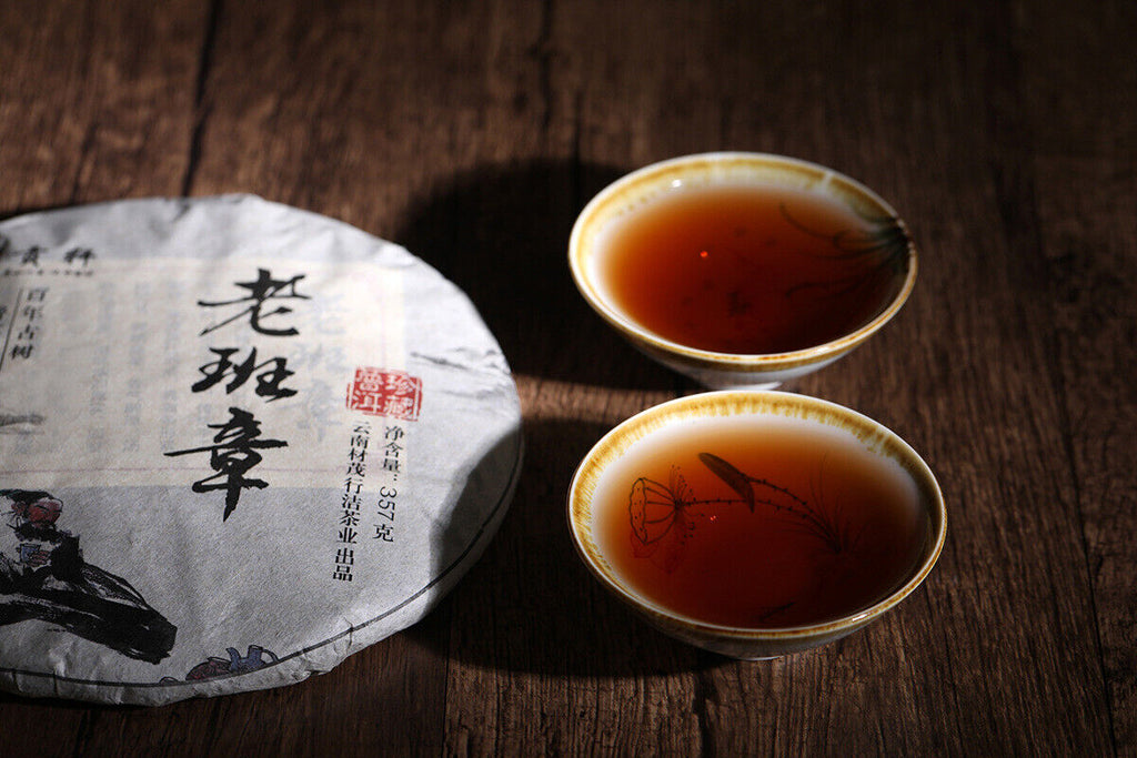 HelloYoung 357g Yunnan OldPanzhang Puerh Ripe Tea Cake Menghai Flavor Pure Material