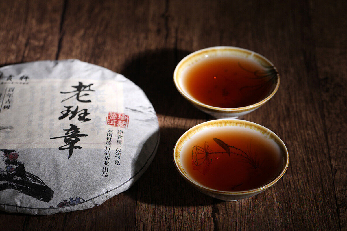 HelloYoung 357g Yunnan OldPanzhang Puerh Ripe Tea Cake Menghai Flavor Pure Material