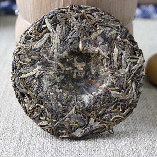 HelloYoung 100g Yunnan Pu'er Tea Mengku Xiaohuosai Ancient Tree Tea Pu'er Tea Cake Raw Tea