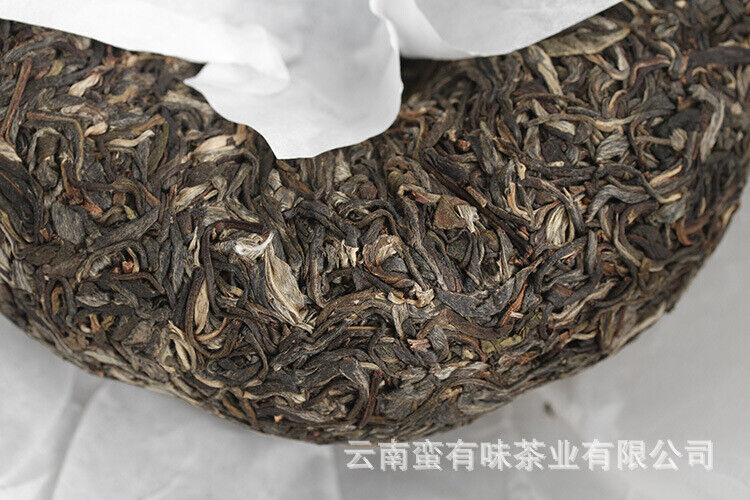 HelloYoung 1000g Yunnan Pu'er Tea Ruyi Golden Melon Raw Tea Big Tree Old Tree Melon Tea