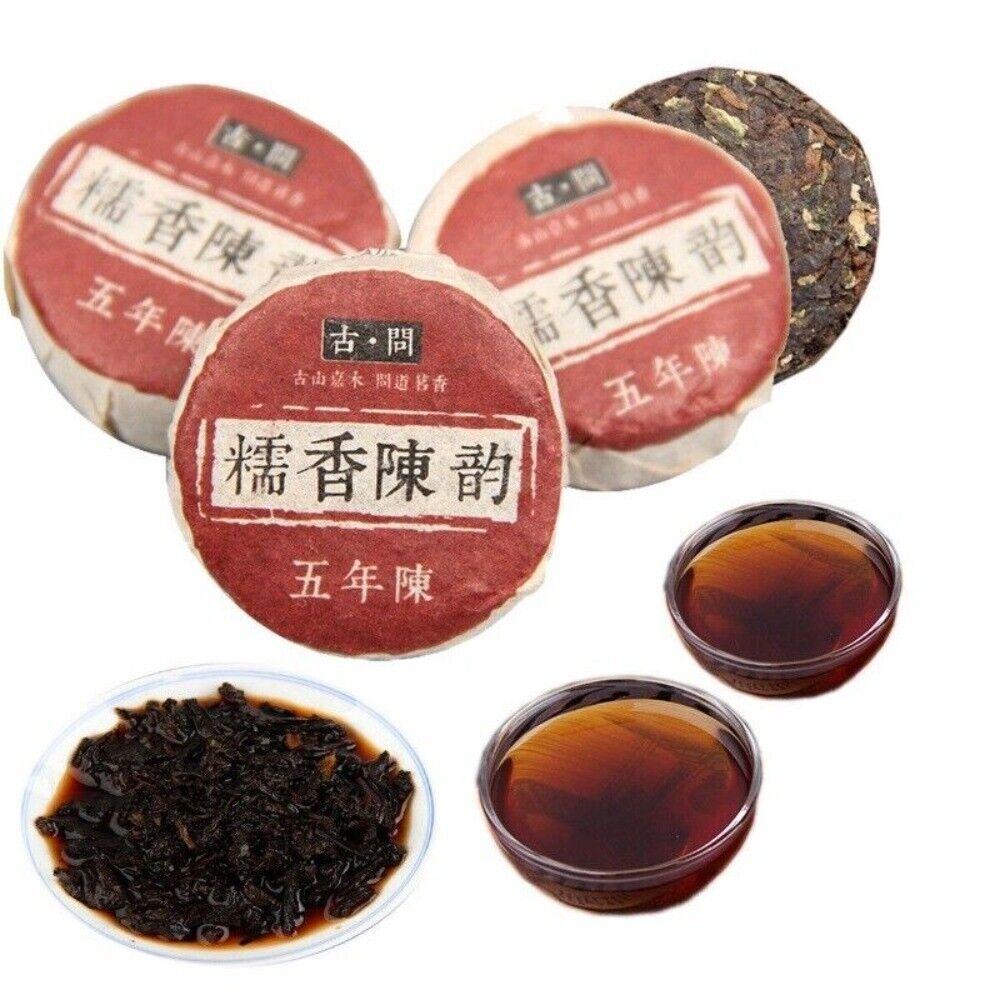 Ripe Pu-erh Tuo Tea 100g Glutinous Rice Scented Fermented Dark Tea Rich Flavor Main image