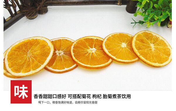 HelloYoung Wholesale new sliced oranges / dried orange slices / bulk dried oranges 17.6oz