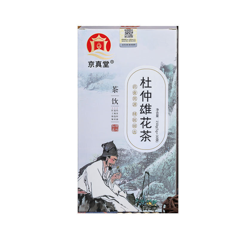 Men’s Five Treasure Tea Du Zhong Ginseng Goji Houttuynia Tea Bags