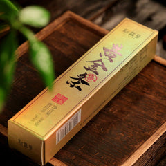 Iceland Gold Bar Ancient Tree Tea Pu'er Tea Raw Tea Yunnan Lincang Tea Brick