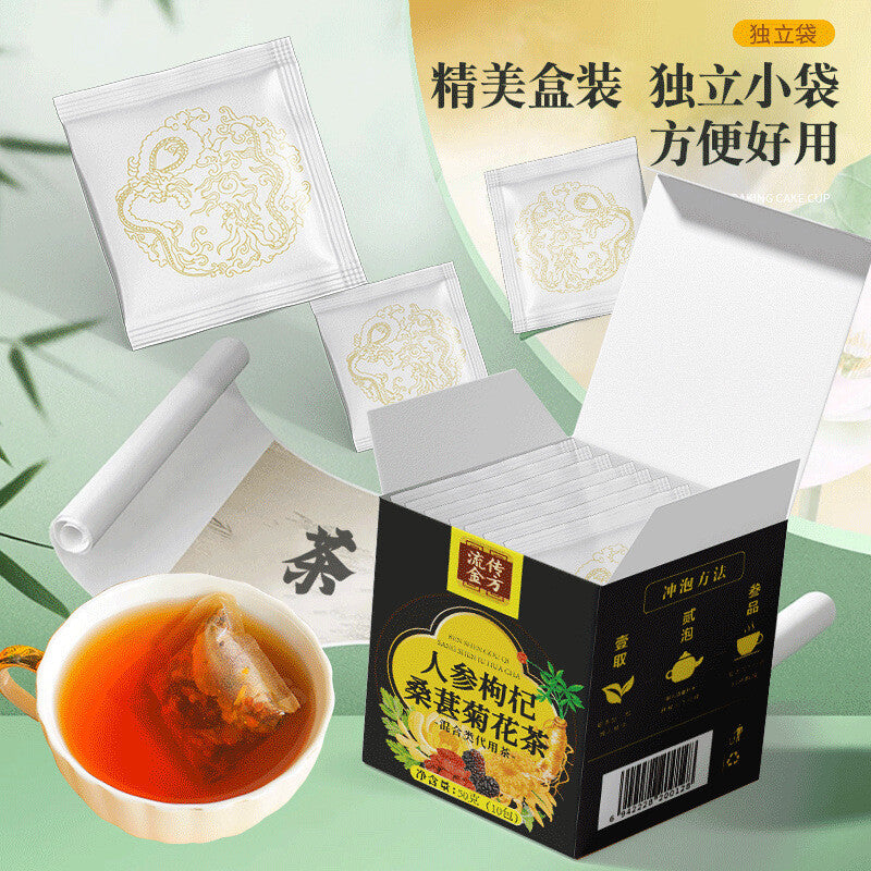 Ginseng berry wolfberry mulberry chrysanthemum tea health tea rose tea Main image