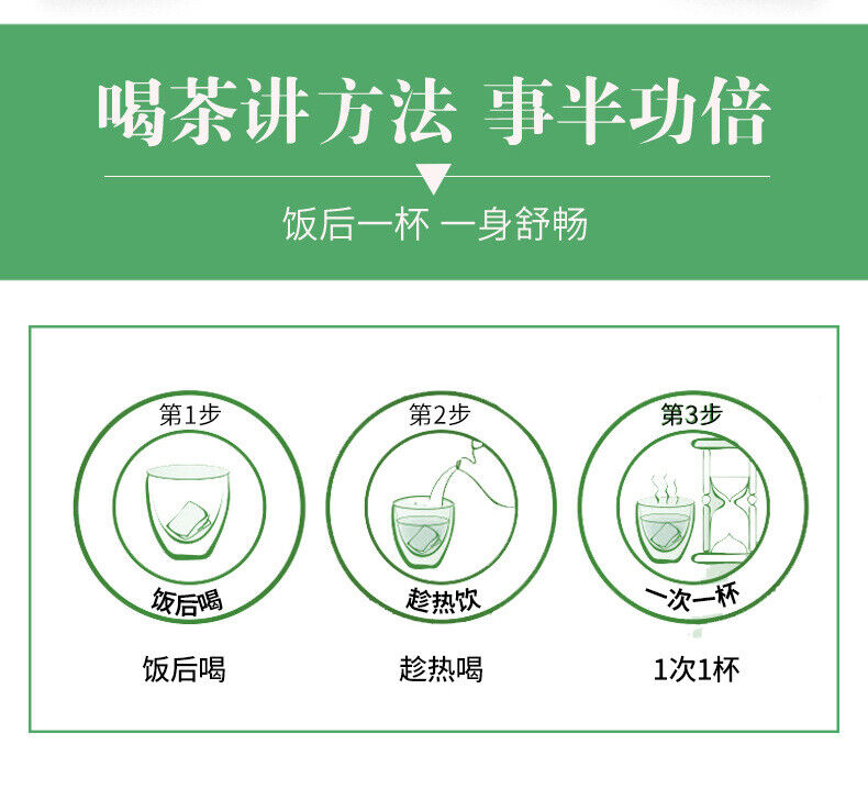 Changrun Tea Health Tea Constipation Tea Cleanses the Bowel