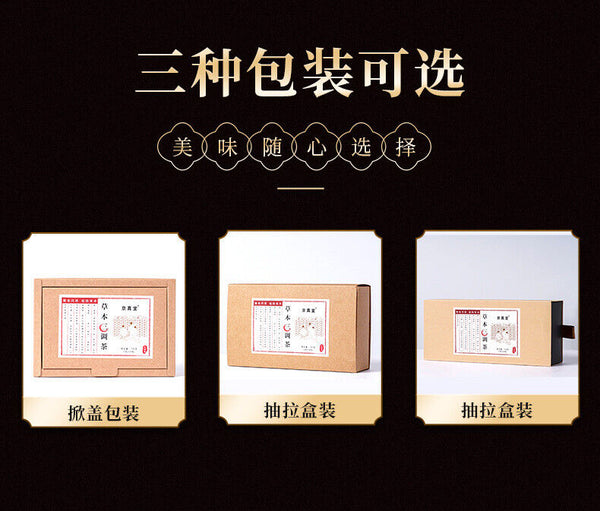 Herbal Tri-Blend Tea with Cassia Seed, Lotus Leaf and Mulberry Leaf Bags