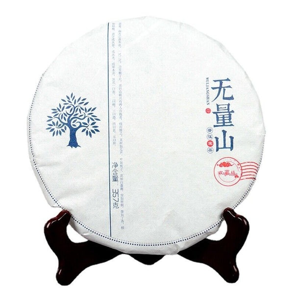 HelloYoung 357g Pu-erh Cake Tea Wu-er Mountain Early Spring Tea Seven Seed Cake Raw Tea