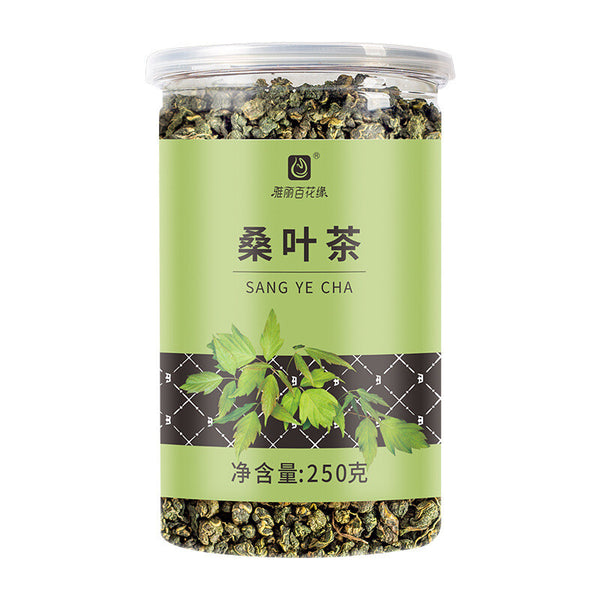 Chinese Natural Mulberry leaf tea detox slimming tea two kings of packing