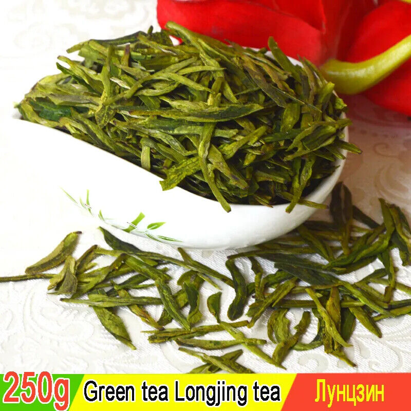 HelloYoung New Tea Longjing Tea Green Tea Sales of Chinese Men and Women's Health 250g Secondary image