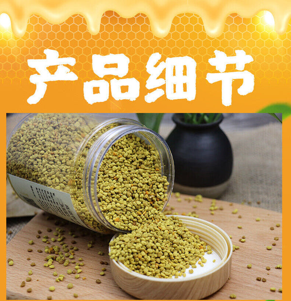 200g Pu'er Spring Tea Pollen Yunnan Plateau Specialty