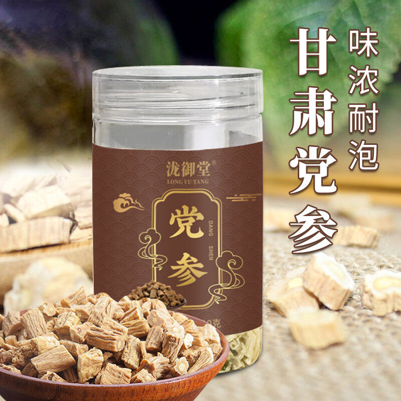 Minxian Codonopsis Slices: 100g Non-Sulfur Dried, High Quality