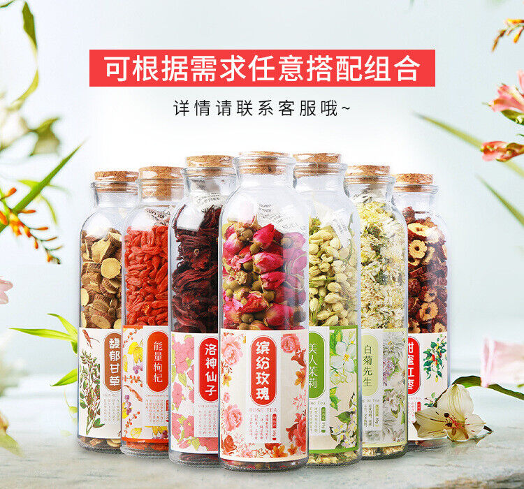 HelloYoung 150G Rose tea, osmanthus box, flower fruit tea, gift box, flower tea