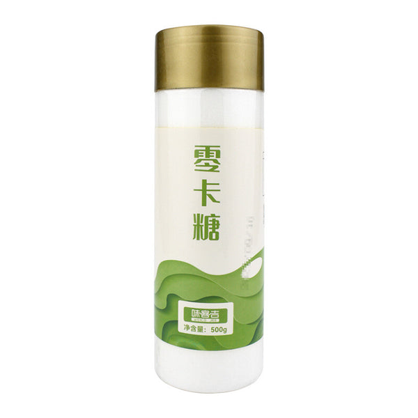 200g/500g Weico Jee Zero Cal Sugar Substitute 0 Cal 0 Fat 0 Sugar 0 Calories