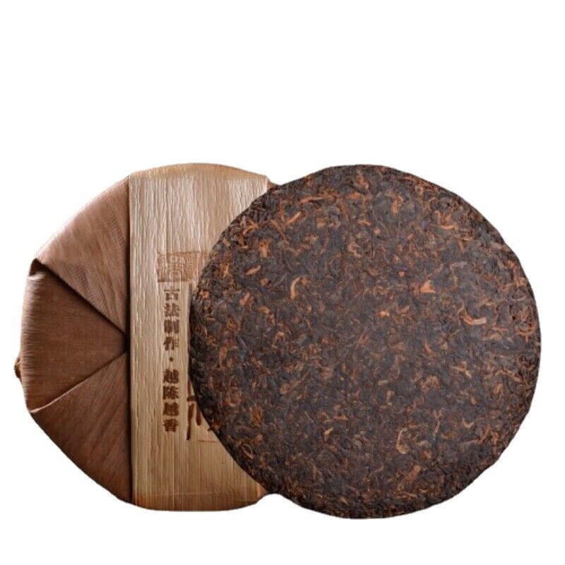 HelloYoung TeaYunnan Old Tree Pu'er Tea Organic Black Tea 357g Top-Grade Pu-Erh Cooked Tea