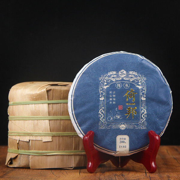 Yibang Gong Tea Cake Yunnan Early Spring Ancient Tree Pu'er Raw Tea