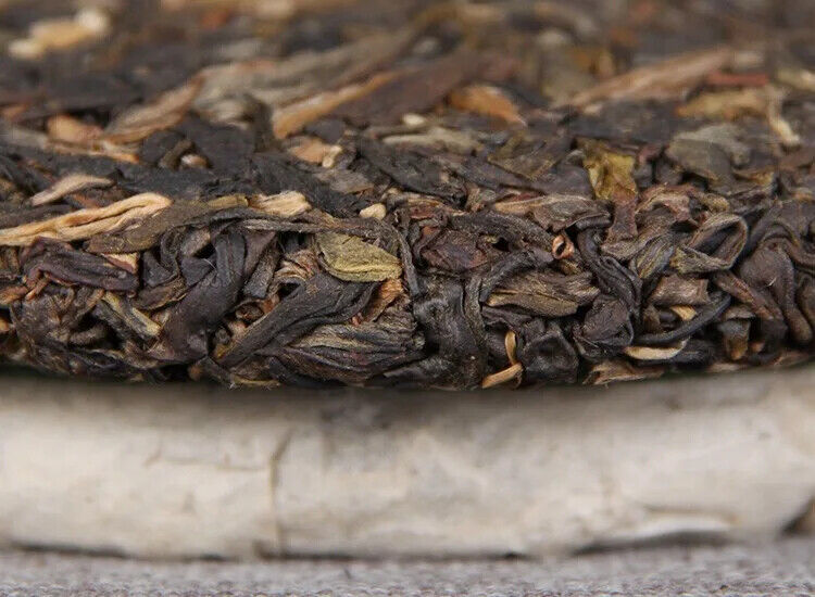 Premium Pu'er Tea Yunnan Nannuoshan Arbor Qiziyuan Tea Aged Raw Tea Cake 357g