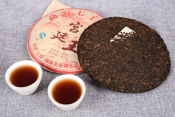 HelloYoung 357g Puerh Ripe Tea Cake Healthy Drink 357g 宫廷王熟茶饼