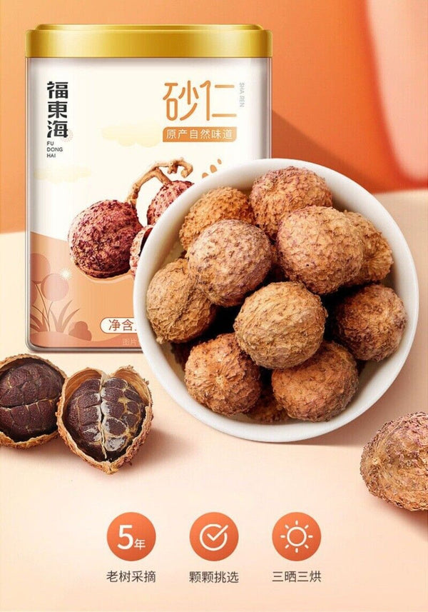 Premium Amomum Tsao Ko 65g Large Granules Cooking Soup Spice