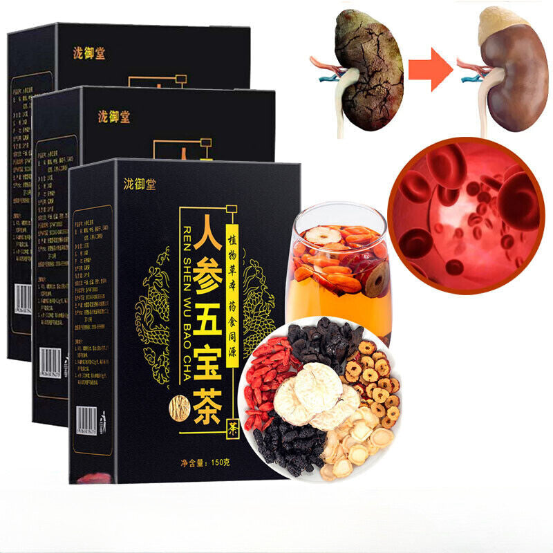 Kidney Tea Chinese Herbal Tea Kidney Tea Formula Ginseng Six Treasure Tea Secondary image