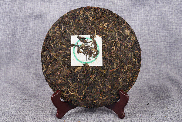 HelloYoung 357g Yunnan Pu-erh Tea Raw Tea Cake High Quality