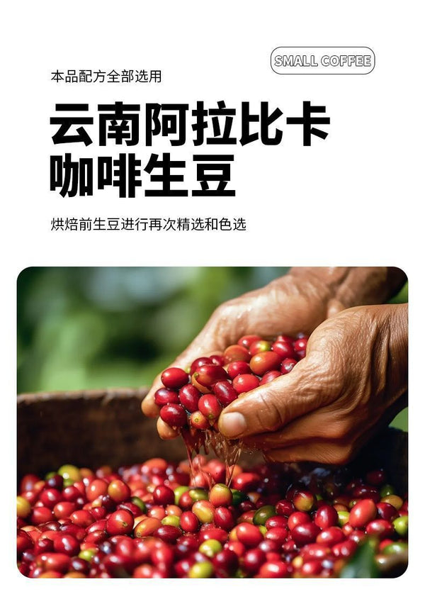 Fresh Brewed Hario Coffee – Hand Drip Black Coffee Powder (No Sugar)