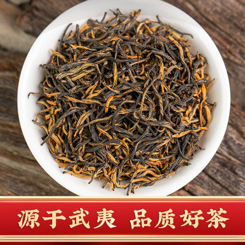 Jinjunmei Black Tea Jinjunmei Black Tea Jinjunmei Honey Flavor Black Tea 250g Secondary image