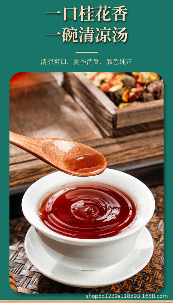 Sour Plum Soup 180g Traditional Umei Juice Drink Mix Refreshing Tangy Premium