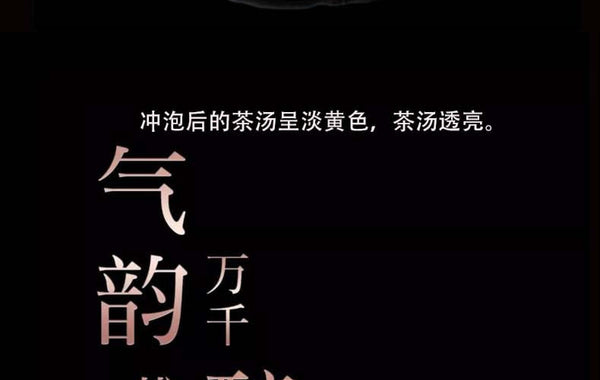HelloYoung Yunnan Tea 50 Banzhang Ancient Tree Pu'er Tea Raw Tea 357g Cake Tea