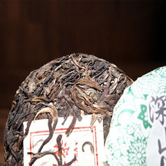 HelloYoung 100g cha Pu er Tea Cake Pu'er Tea Health Care Yunnan Green Tea Sheng Pu-erh Tea