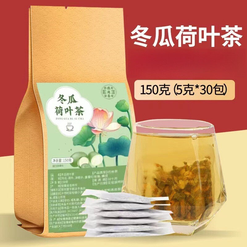 TemuTea Winter Melon Lotus Leaf Tea Bags with Cassia Seed Hawthorn Chenpi Herbal Tea Main image