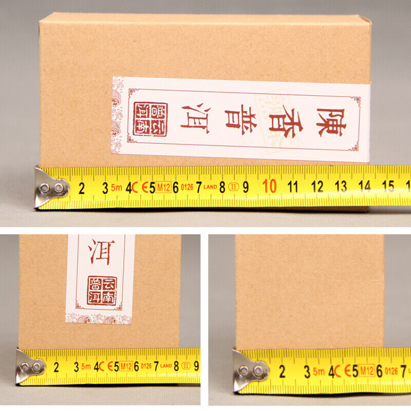 HelloYoung Muzhi Chen Xiang Puer Loose Leaf Shu Puer Tea China Ripe Pu-erh Tea 120g/Box