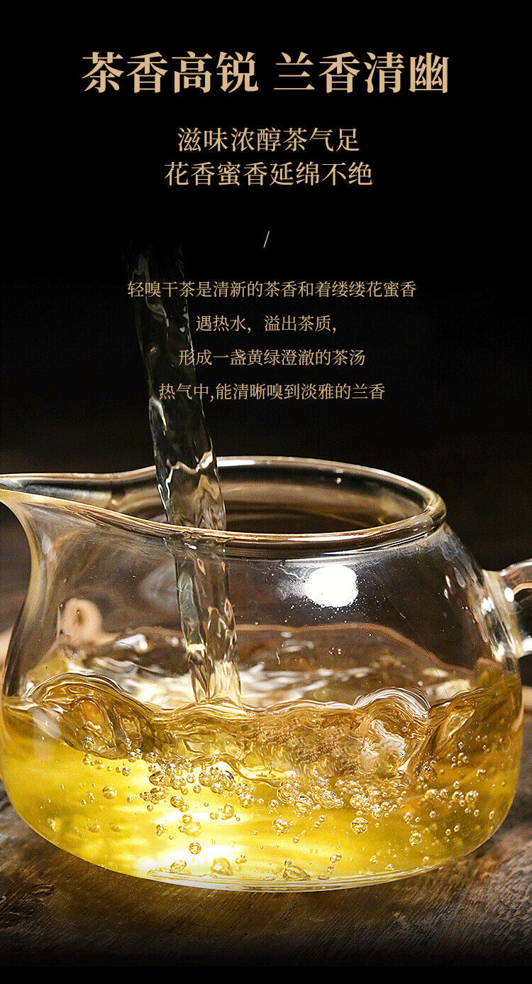 HelloYoung 357g Mint Pond Puerh Raw Tea Cake Yunnan Yiwu Ancient Tree Puerh Cake Tea