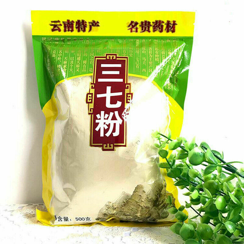 HelloYoung Radix Panax Notoginseng Sanqi Powder 500g Organic Yunnan Pure Natural Herbal Tea