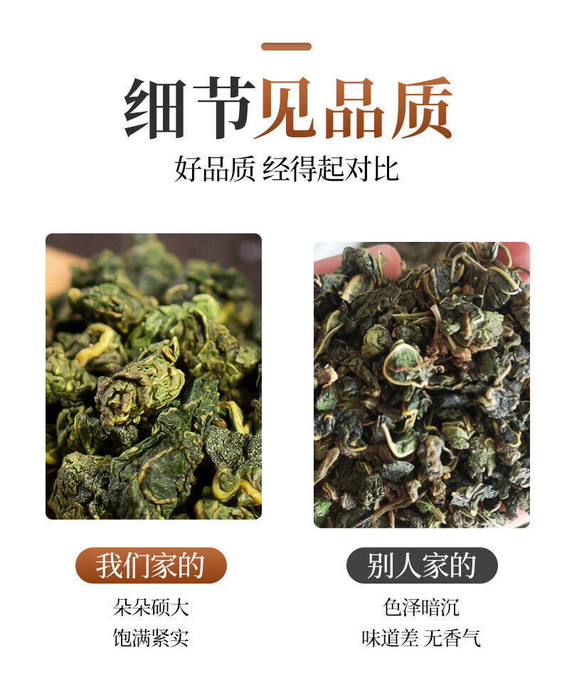 Fresh Pure Frost Natural Mulberry Leaf Tea 250g/8.8oz Mulberry Leaf Tea