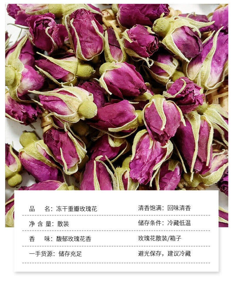 HelloYoung Freeze-dried rose tea Pingyin rose flower first crop rose petals rose 17.6oz
