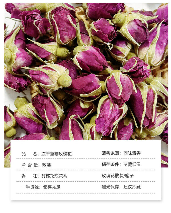 HelloYoung Freeze-dried rose tea Pingyin rose flower first crop rose petals rose 17.6oz