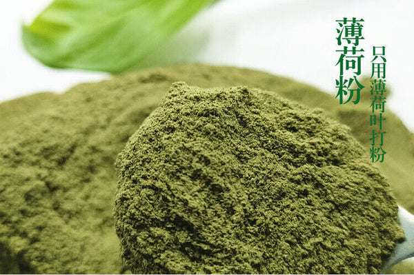 HelloYoung Factory wholesale peppermint powder pure peppermint leaves powdered 17.6oz