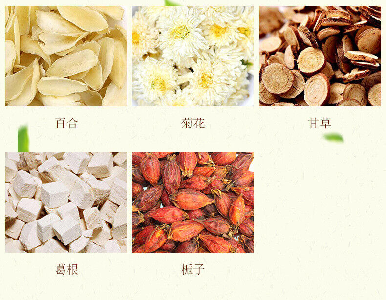 HelloYoung 150G Luo Han Qing Run tea licorice geranium jujube health Qing Run Luo Han