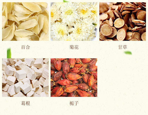HelloYoung 150G Luo Han Qing Run tea licorice geranium jujube health Qing Run Luo Han
