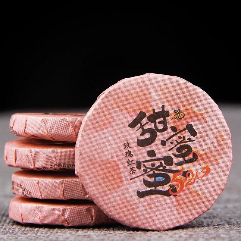 500g Dianhong Sweet Rose Xiaoyu Cake Tea Yunnan Rose Black Tea Xiaotuocha Cake