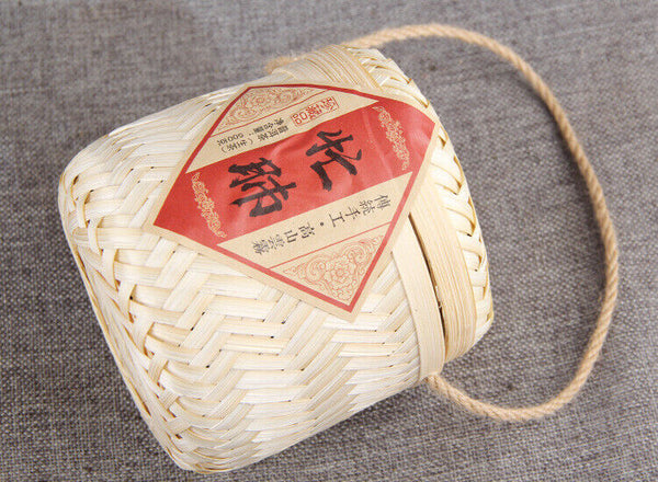 HelloYoung Top Ancient Tree Cha Pu'er Tea Cake Gift Tea Bamboo Basket Pu-erh Green Tea 500g