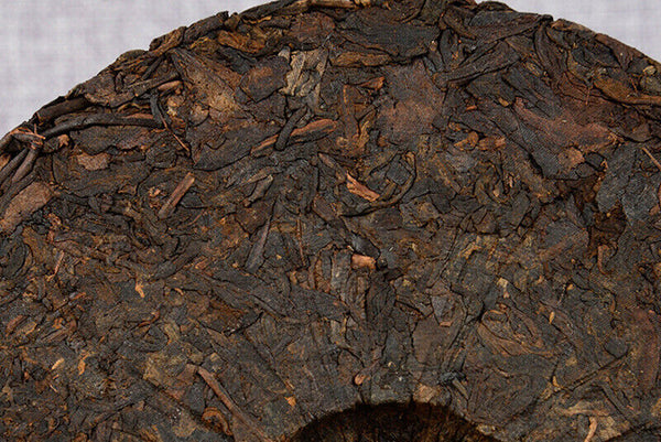 HelloYoung 357g Yunnan Tea Menghai Chenxiang Gleaning Seal Seven Cakes Pu'er Ripe Tea Cake